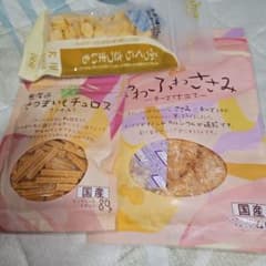犬用おやつ 3種セット さつまいも ささみのサムネイル