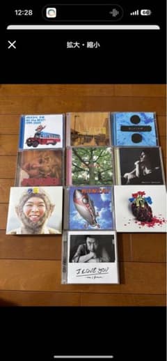 結婚式　CD 【ナポリタン様専用】のサムネイル
