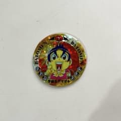 m89021892422_1.jpg?1759484916