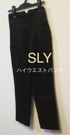 SLY ハイウエストパンツ　0サイズのサムネイル