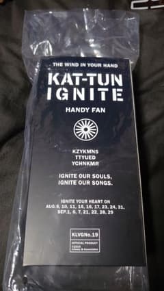 KAT-TUN ハンディファンのサムネイル