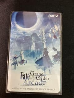 fgoアーケードのサムネイル