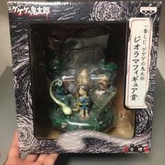 パンサーＪさん専用　ゲゲゲの鬼太郎（未開封）フィギュアのサムネイル