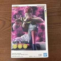 HUNTER × HUNTER 히소카 memorablesaga 피규어