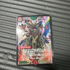 絶頂神話カツムゲン 初期のサムネイル