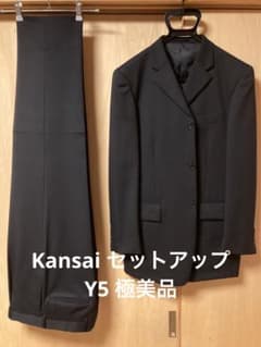 専用　Kansai メンズスーツ セットアップ 紺色　極美品のサムネイル
