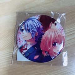 HoneyWorks  告白実行委員会 缶バッジのサムネイル