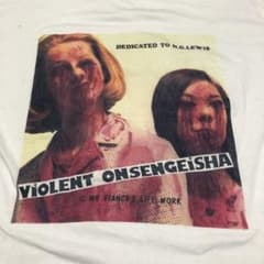 暴力温泉芸者 Violent Onsen Geisha ヴィンテージTシャツ 暴力温泉芸者 90sヴィンテージTシャツ Violent Onsengeisha - メルカリ
