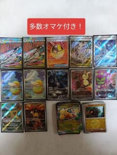 MEGAドリームex メガサーナイトex MA コダック AR 他多数！