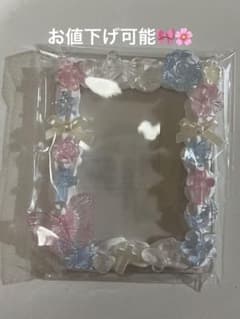 ホイップデコ♡ピンク&水色　値下げ可能！！のサムネイル
