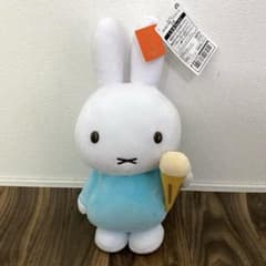 miffy ぬいぐるみ アイスクリーム 新品