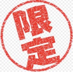 ミント様限定【未使用級】ボッテガヴェネタ二人折り財布のサムネイル