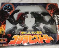 歴代ゴジラ大集合 ゴジラヒストリー バンダイ - メルカリ