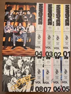 値下げ交渉OK】HYPSTER ヒップスター 会報誌 vol.1-8 ヒプマイ