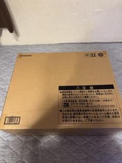 ⭐︎めぇ~にゃん⭐︎様専用 新品未開封 遊戯王 25th 海馬セット - メルカリ
