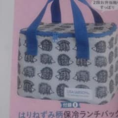 保冷ランチバック☆はりねずみ柄のサムネイル