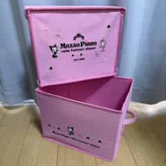美品☆当時物✨メゾピアノ ベリエちゃん ナルミヤ お片付けBOX 収納