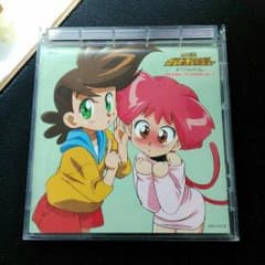 勇者王ガオガイガー CDのサムネイル