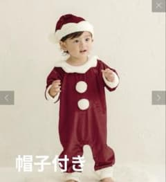 サンタロンパースと帽子セットのサムネイル