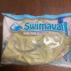 Swimava（スイマーバ）のサムネイル
