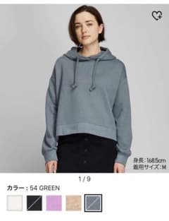 shanshan様専用のサムネイル