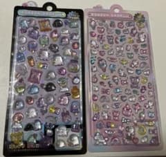 しゅふ様 専用のサムネイル