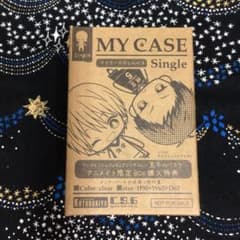 쿠로코의 농구 마이 케이스 신구루 원코인 미니 피규어 아오미네 황세 특전