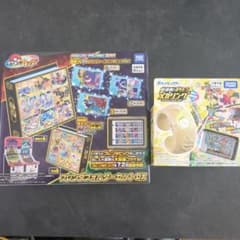 ポケモンフレンダ フレンダフォルダーセットDXと超連動!ポケモン メガリング