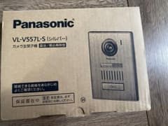 パナソニックインターホン　カメラ玄関子機のサムネイル