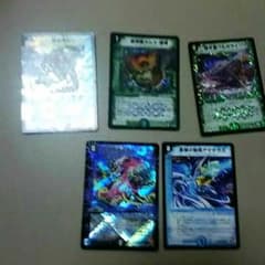 DUELMASTERSデュエルマスターズのサムネイル