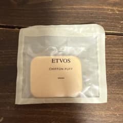 ETVOS シフォンパフ　未開封新品のサムネイル