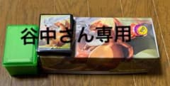 ポケカ 引退品 ポケモンカード 引退 ポケモン　専用のサムネイル