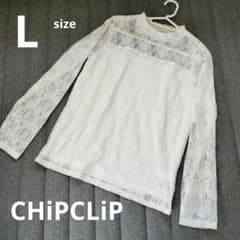 【L】 CHiPCLiP レース ブラウス シャツ 長袖トップス カットソー