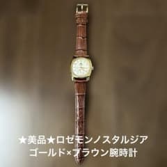 ☆美品☆ロゼモンRosemont SWISS☆レディース☆腕時計☆可動品☆箱無し