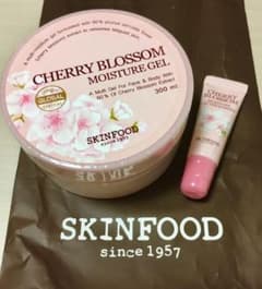 スキンフード ボディジェル リップバームセットのサムネイル