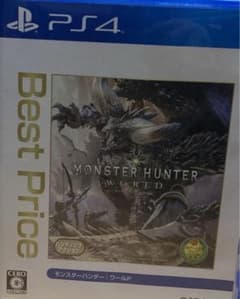 몬스터 헌터 : 월드 PS4 베스트 프라이스 버전
