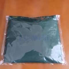 LifeWear エコバッグ グリーンのサムネイル