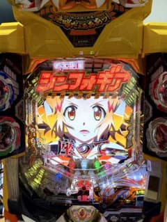 戦姫絶唱シンフォギア2 199ver パチンコ実機のサムネイル