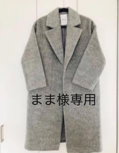 【まま様専用】未使用　Mila Owen チェスターコートのサムネイル