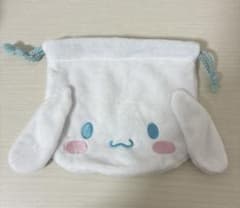 シナモロール ふわふわ巾着