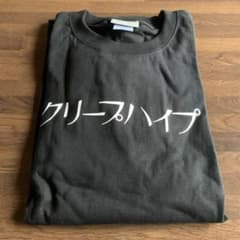 クリープハイプ ロンＴ 黒のサムネイル