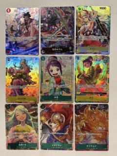 ワンピースカード イゾウ OP03-003 SPカード 9枚セット - メルカリ