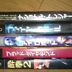 やすてぃっちさん専用ですUMD VIDEO PSPのサムネイル