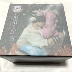 M*i様 劇場版 鬼滅の刃 無限城編 狛治＆恋雪 ノンスケールフィギュアのサムネイル
