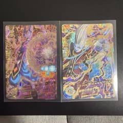 ドラゴンボールヒーローズ　ビルス&ウイス HG7-57&HG7-58のサムネイル