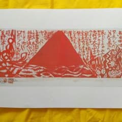 m89030076244_1.jpg?1711382247