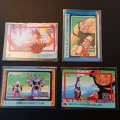 ドラゴンボール カードダス PPカード アマダ 激レア 昭和レトロ 当時物
