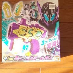 【ヴォクシー様専用】仮面ライダービルド DXネビュラスチームガンのサムネイル