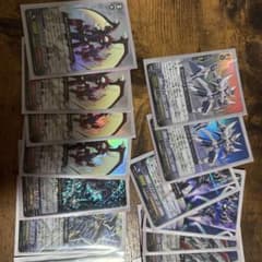 ヴァンガード　Vanguard 引退品のサムネイル