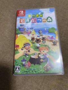 あつまれ どうぶつの森のサムネイル